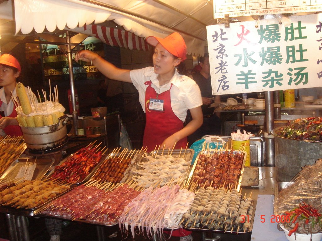 WAN FU CHING FOOD MARKET by Damian Sabbagh