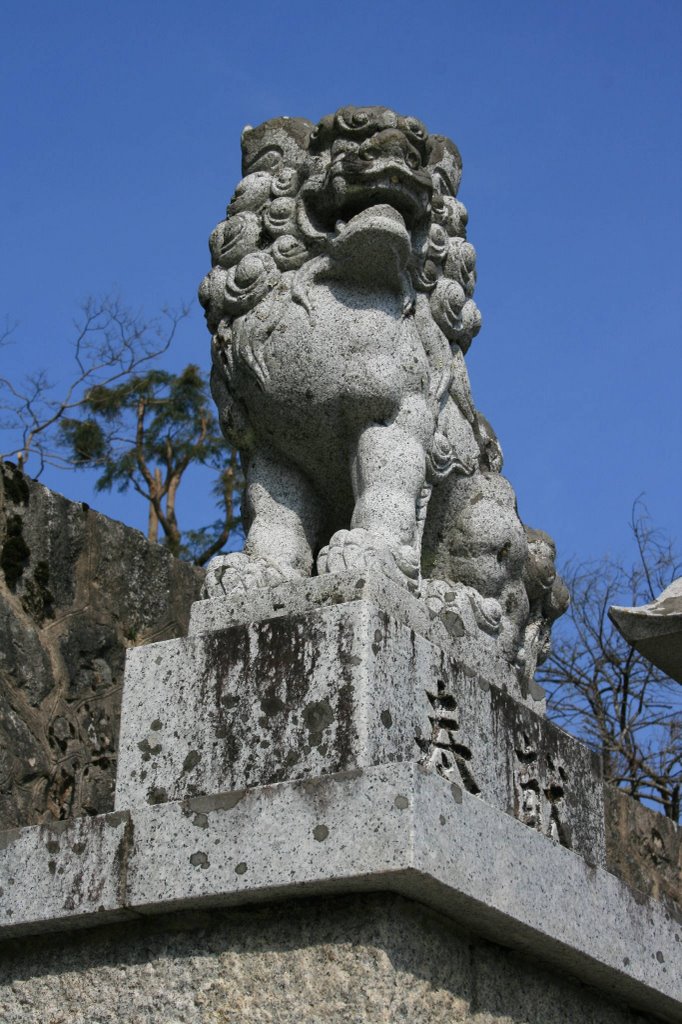 厳島神社（北広島町） 狛犬（右） by mr.matsu