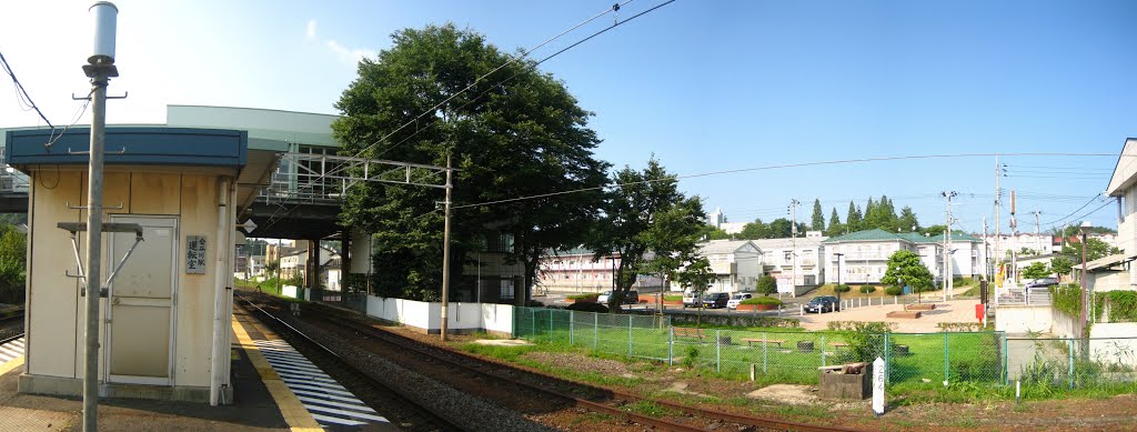 Railway platform by addh Save Panoramio