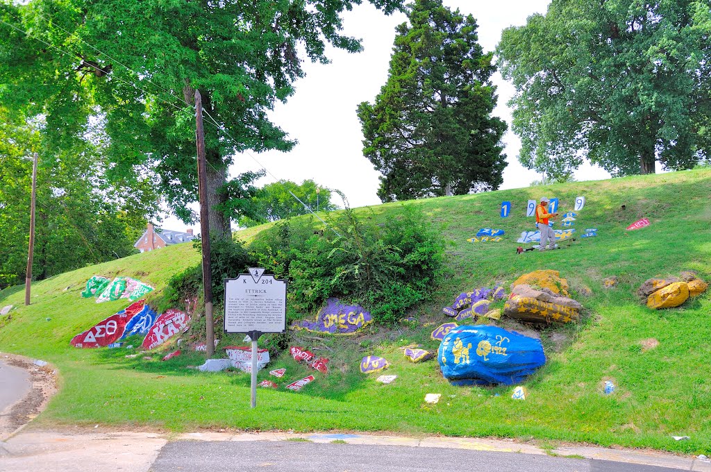 VIRGINIA: CHESTERFIELD COUNTY: ETTRICK: Virginia Historical Marker for Ettrick and the Field of Greek Stones at Virginia State University by Douglas W. Reynolds, Jr.