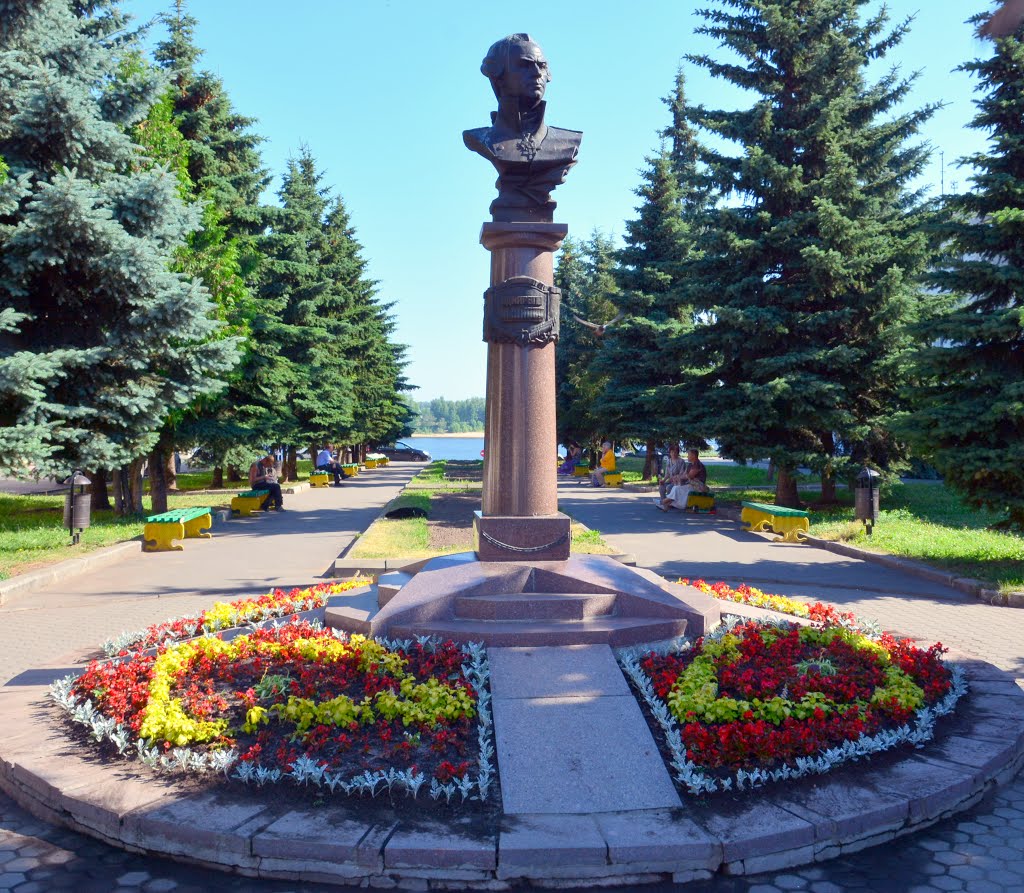 Рыбинск. Памятник Адмиралу Ф.Ф. Ушакову. Rybinsk. Monument to Admiral FF Ushakov by Yuriy Rudyy