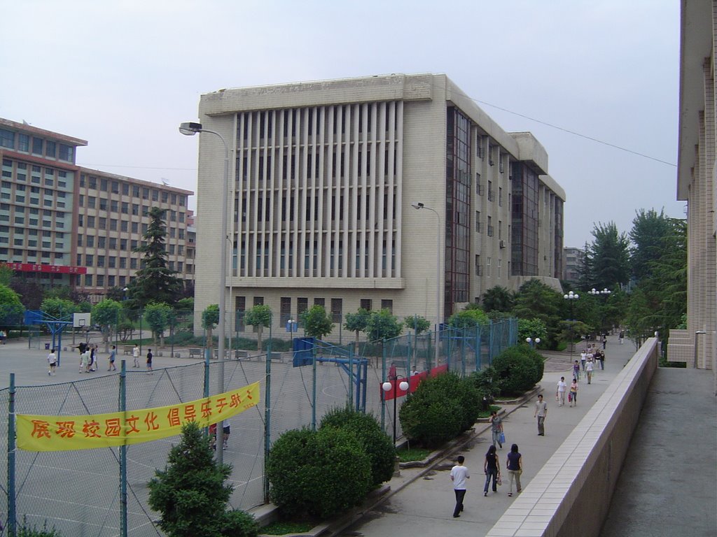 Campus View of Xian University of Engineering Science and Technology by paulkemp