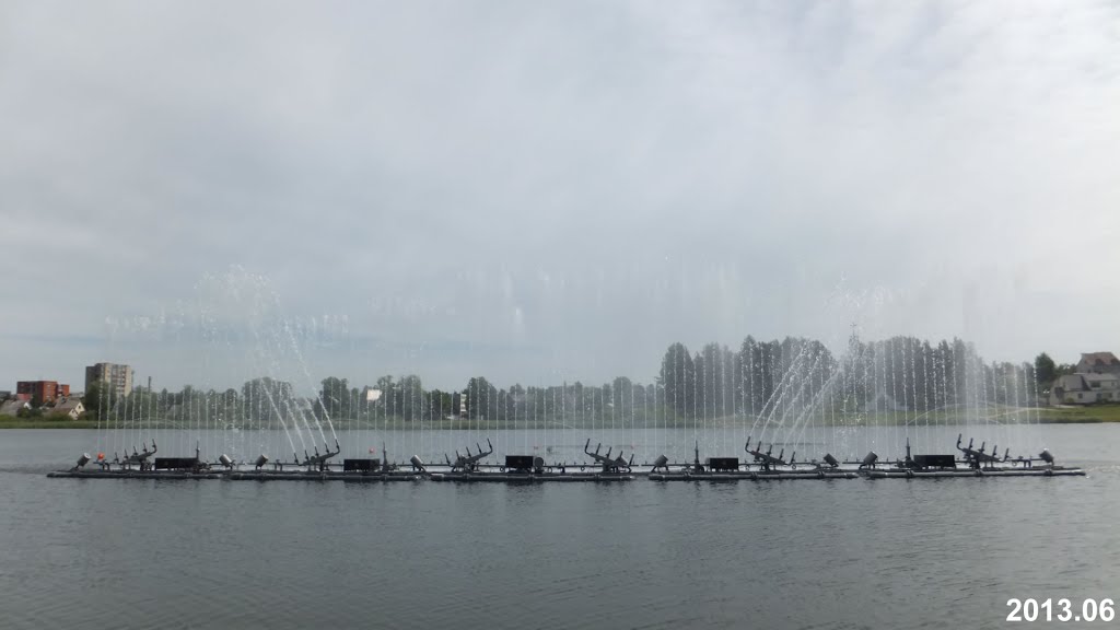 Naujas muzikinis fontanas Dauniškio ežere / New Musical Fountain in Dauniškis Lake by Irmantas - No2Views!