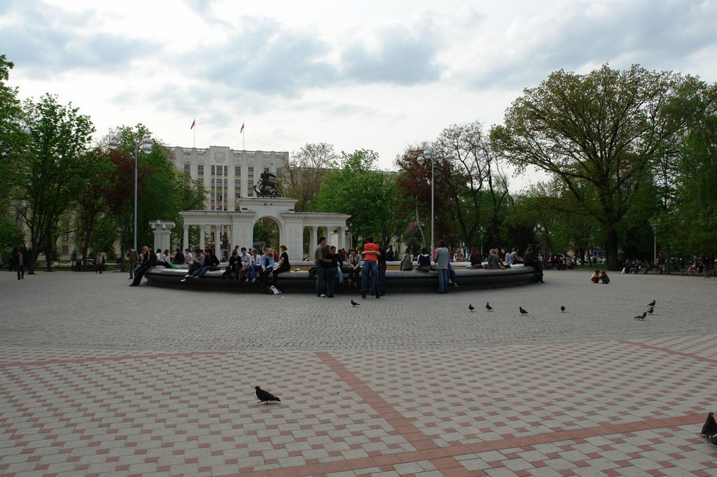 The Fountain in Zhukov's Park by Stefan_kr