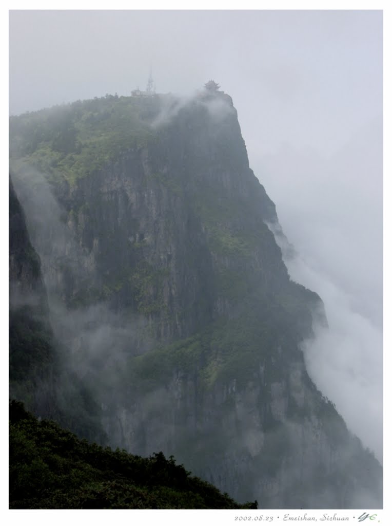 Wanfuding, Mount Emei 峨嵋萬佛頂-01 by James Hung