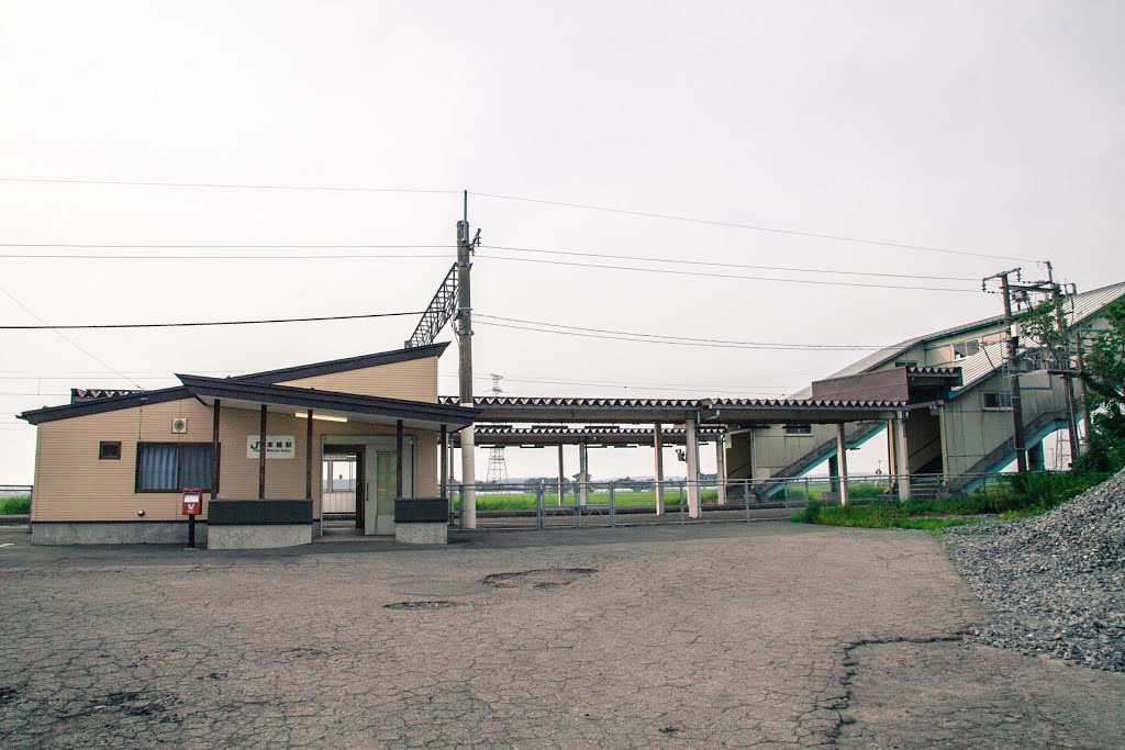 本楯駅（もとたて）　JR羽越本線　山形県酒田市 by nyanta2030