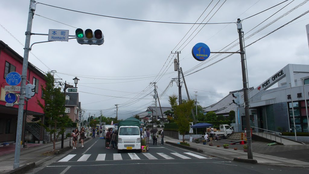 高原　2013aug by miyazakiyokatoko