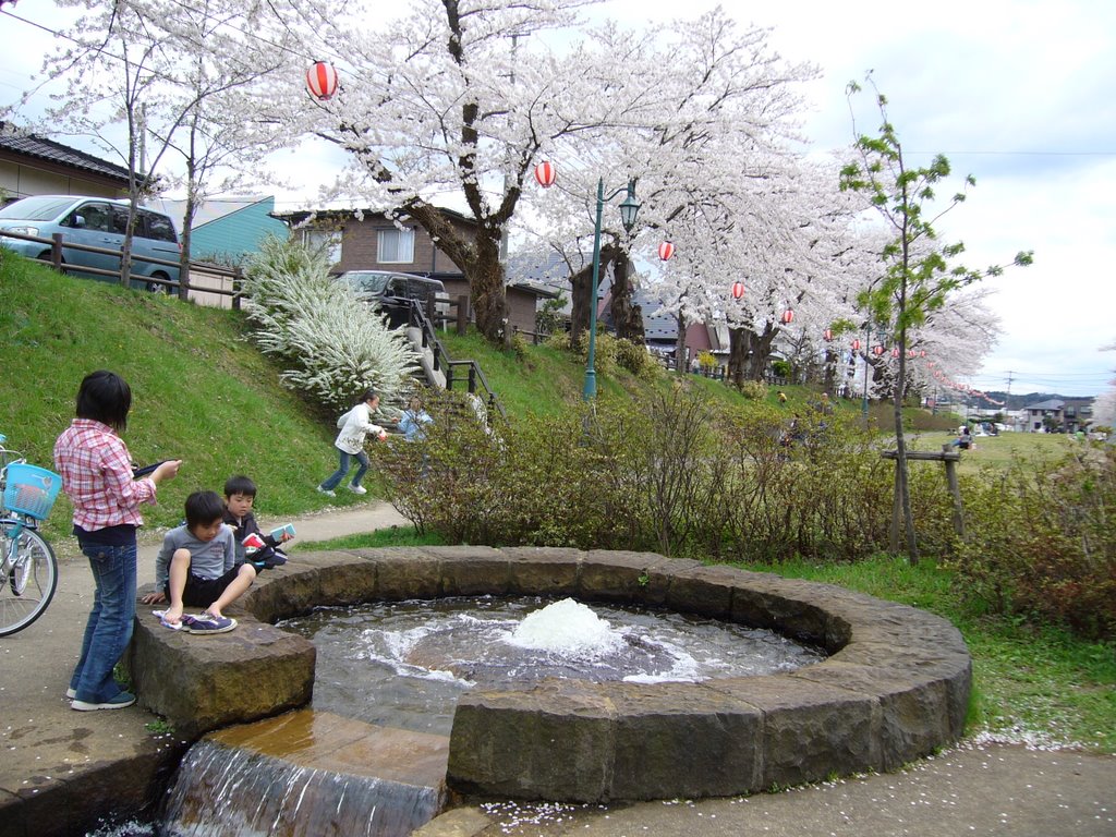 Okawa riverside zonal vicinity park [Unclassification] by miyarin