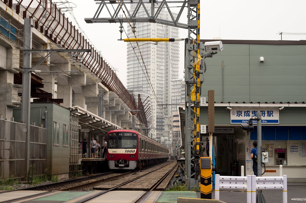 Keisei-Hikifune Station / 京成曳舟驛 by Kangoo_