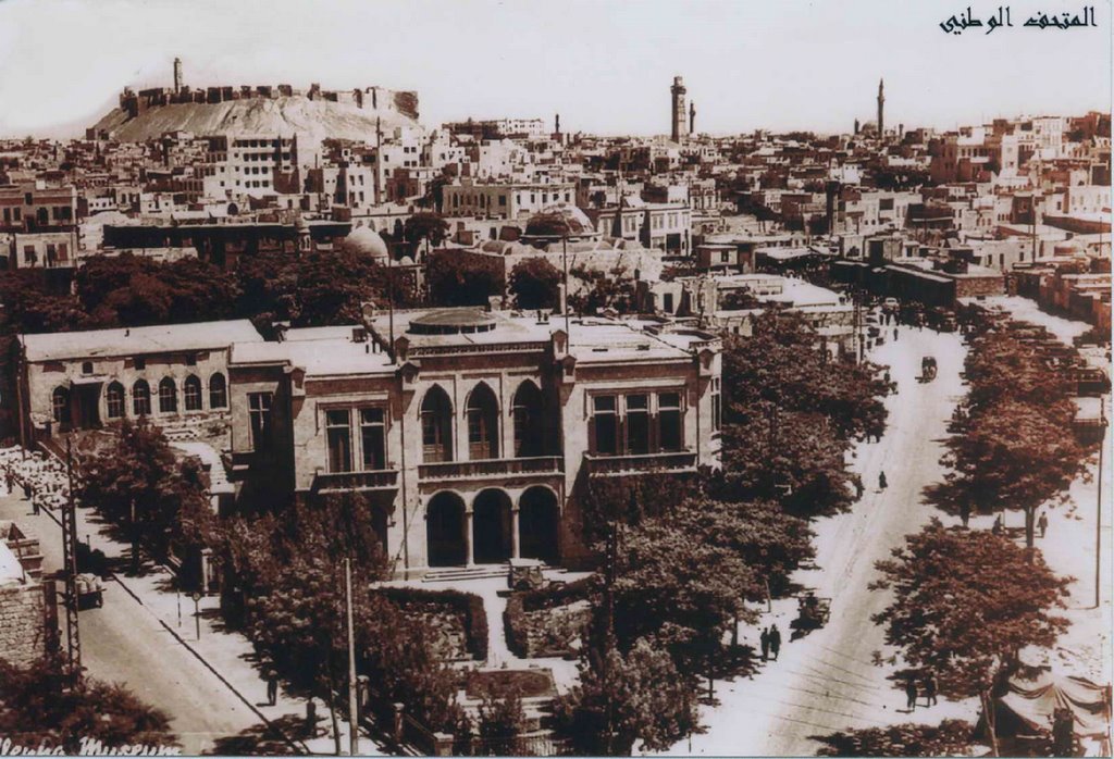 Aleppo National Museum by Samara