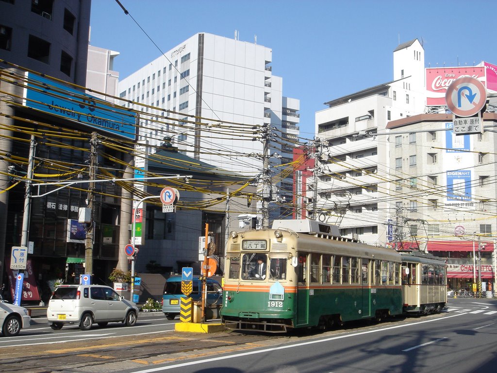 白島線路面電車 by tamahata767