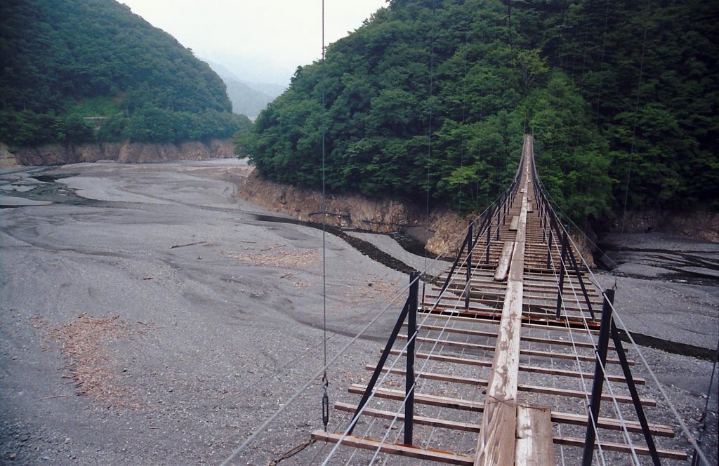 畑薙大吊橋 Hatanagi suspension bridge by tetsuya223