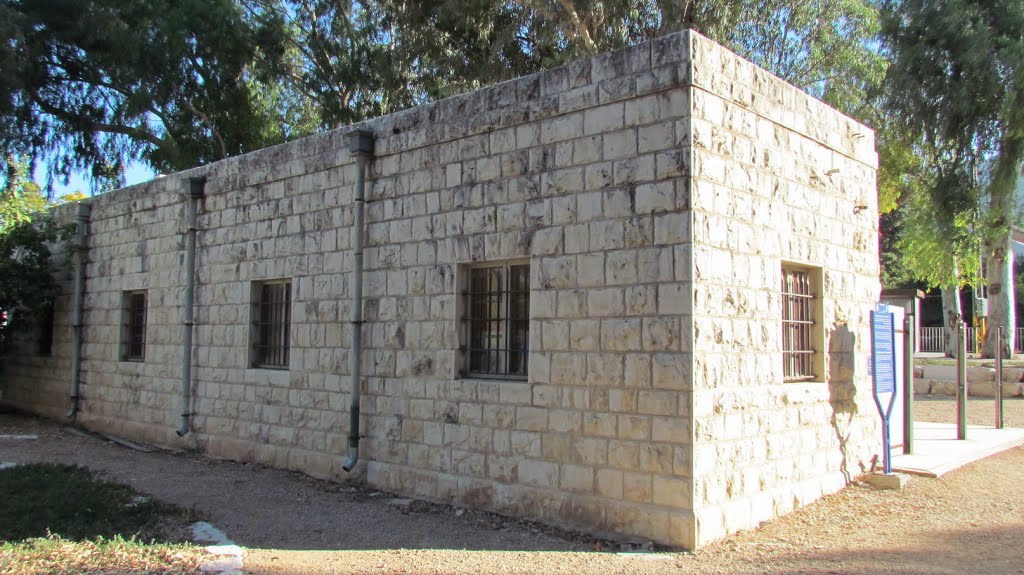 Kibbutz Yagur, the Ottoman train station 7 , Israel by Kobi Zilberstein