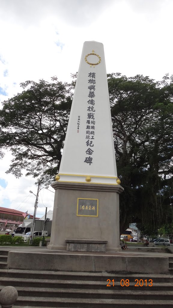 War memorial by ectay