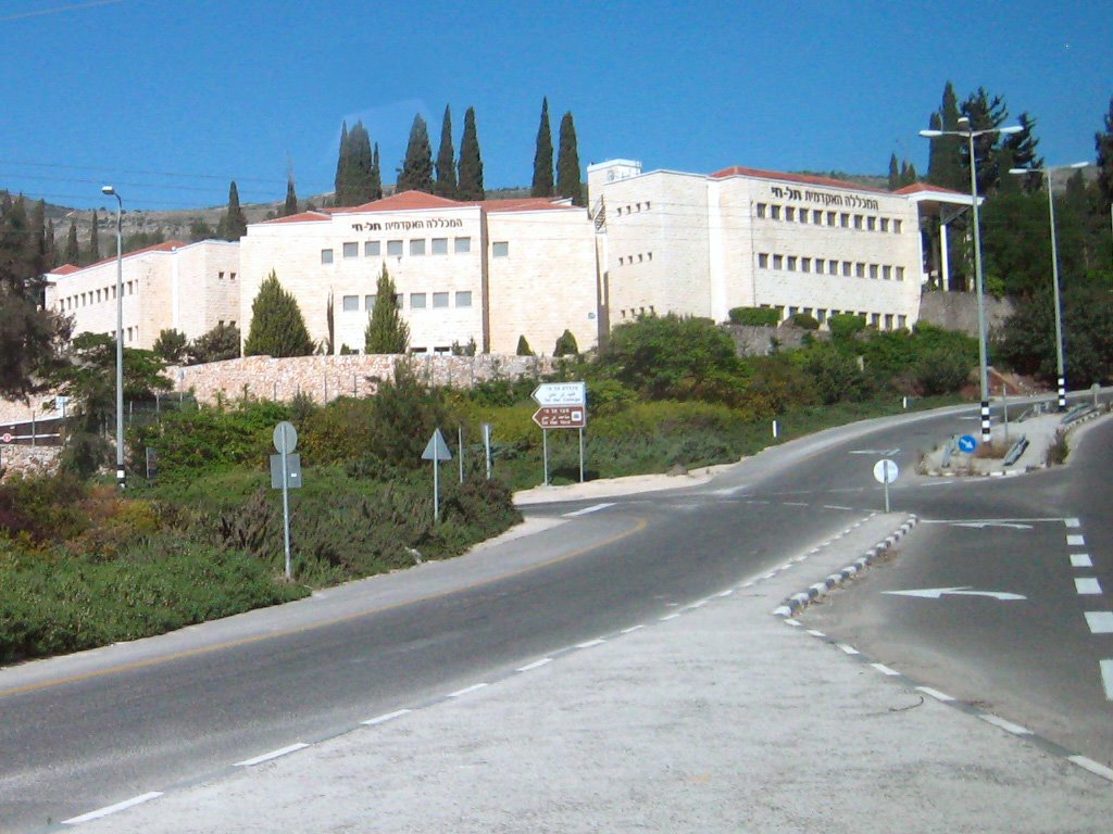 Tel Hai Academical College by CarmelH