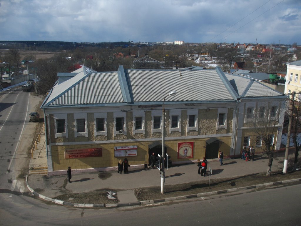 Ул. Московская, д. 40. Дом купца Синельщикова. Ныне городской театр. by Dёmachka