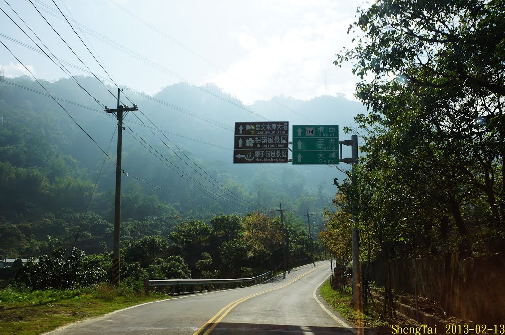 台南西口姜子寮小瑞士嘉南大圳新建堰堤碑記，曾文水庫290km之旅。2013-02-13 (Tai泰) by Tan6