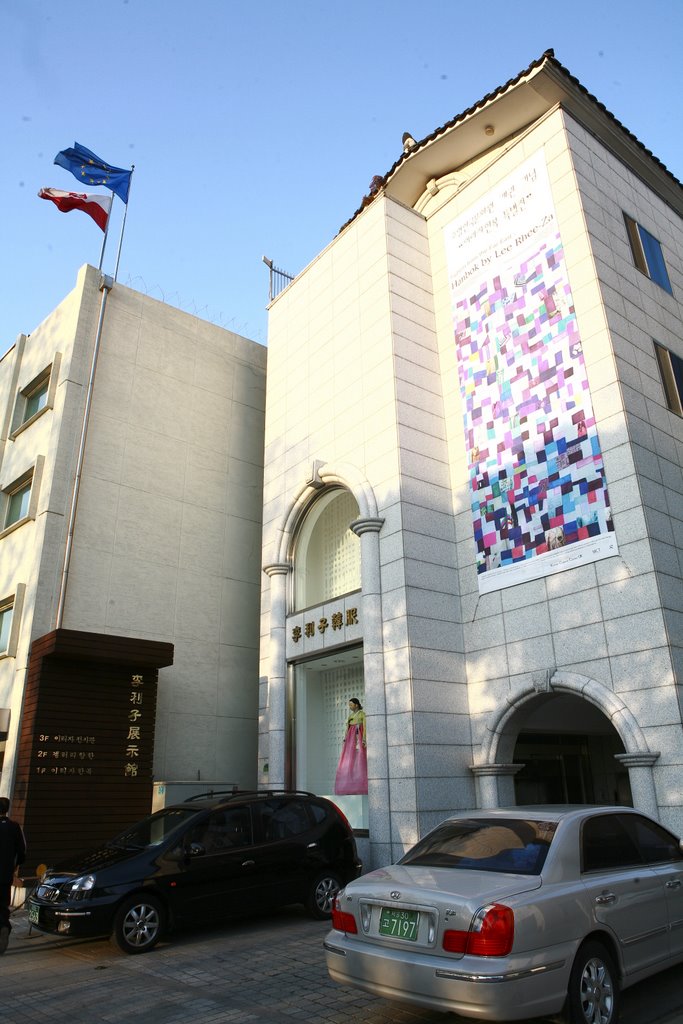 Hanbok Museum by www.Visitkorea.or.kr