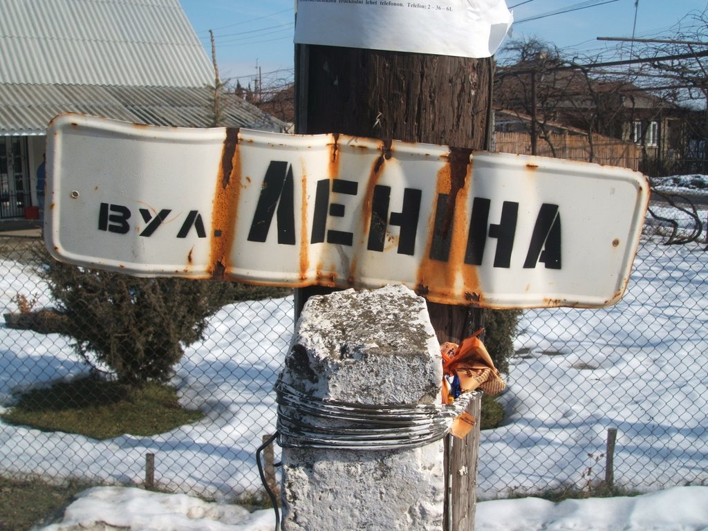 Ukraine Border Town, Street Sign by vorkutaman