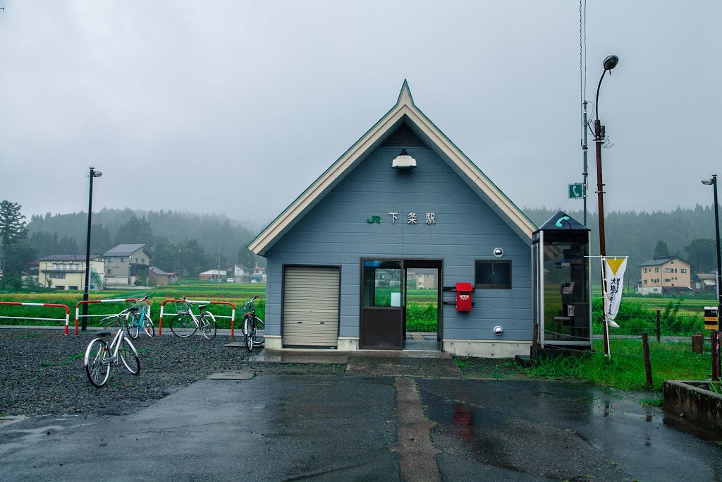 下条駅（げじょう）　JR飯山線　新潟県十日町市 by nyanta2030