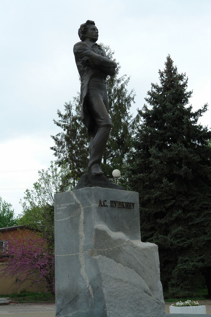 Monument to A.S. Pushkin, the Greatest Russian Poet by Stefan_kr