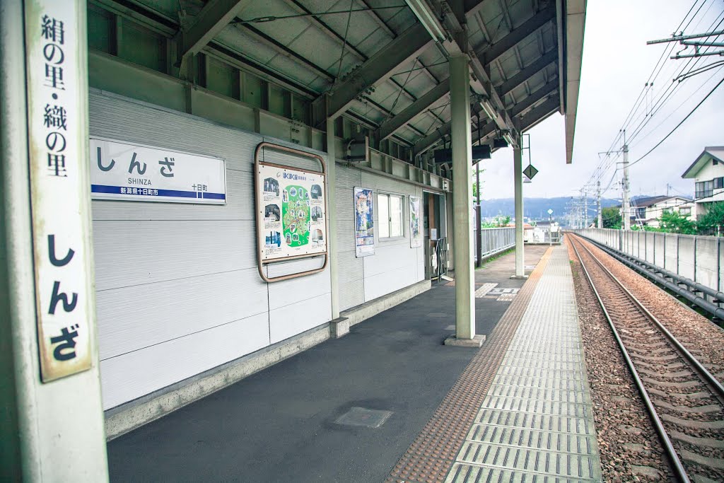 しんざ駅 北越急行ほくほく線　新潟県十日町市 by nyanta2030