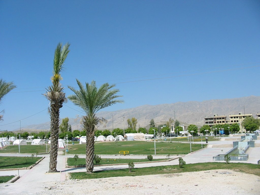 Pretty Mardani Park پارک زیبای مردانی by Koorosh Parsian