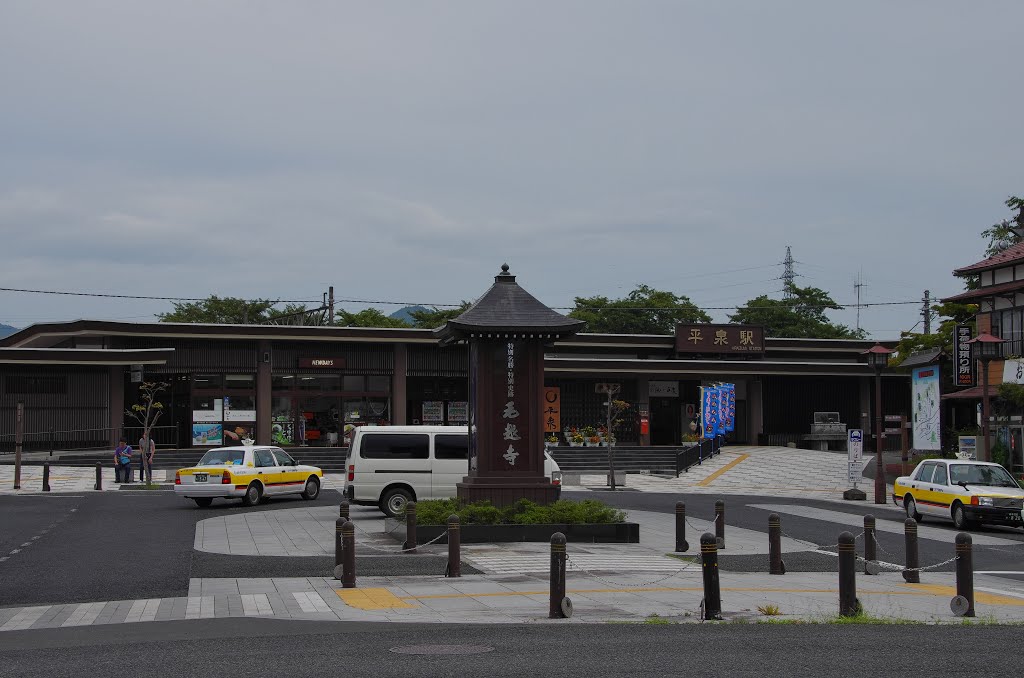 平泉駅その２　hiraizumi station2 in Hiraizumi by ponpocopon