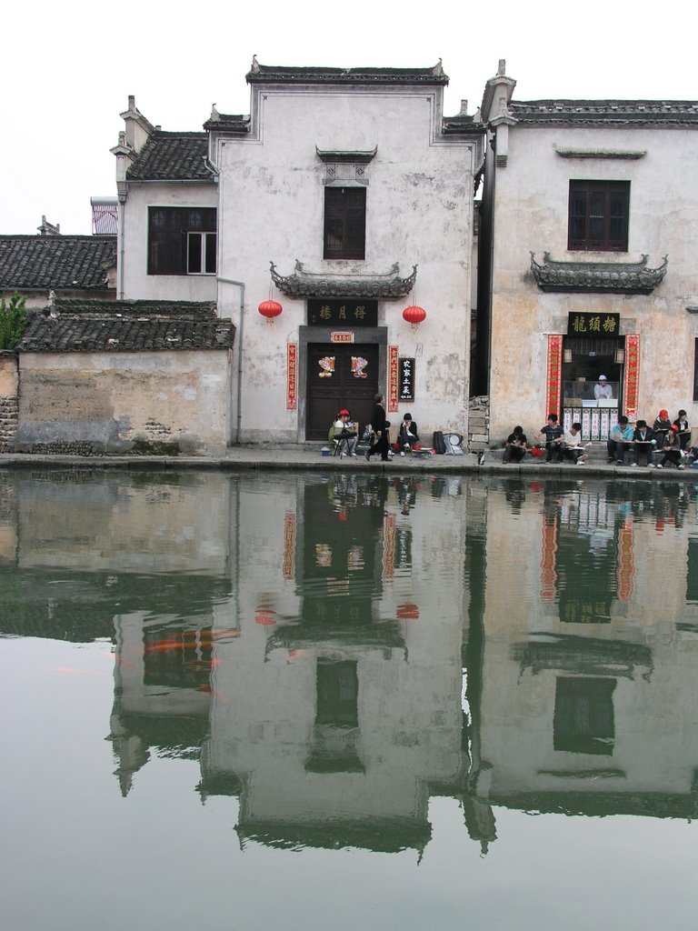 Hongcun (2008Mar)　得月楼（宏村） by higefujimoto