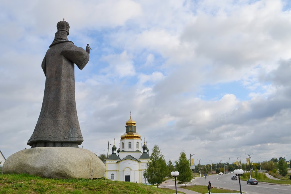 Город Макаров /The town of Makarov by Ivan Bykov / Іван Биков