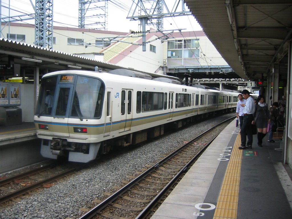 JR東福寺駅 by hardbeat97