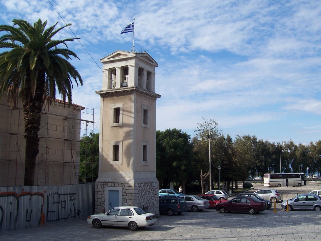 Patras St Andrew Tower by Kuznetsov Sergey