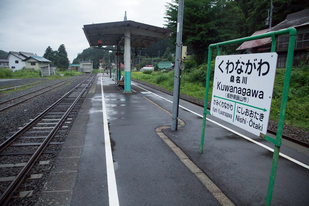 桑名川駅　JR飯山線　長野県飯山市 by nyanta2030