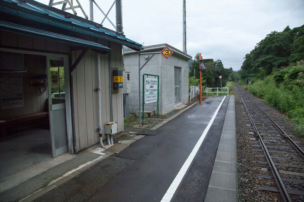 上桑名川駅　JR飯山線　長野県飯山市 by nyanta2030