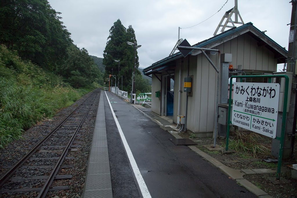 上桑名川駅　JR飯山線　長野県飯山市 by nyanta2030