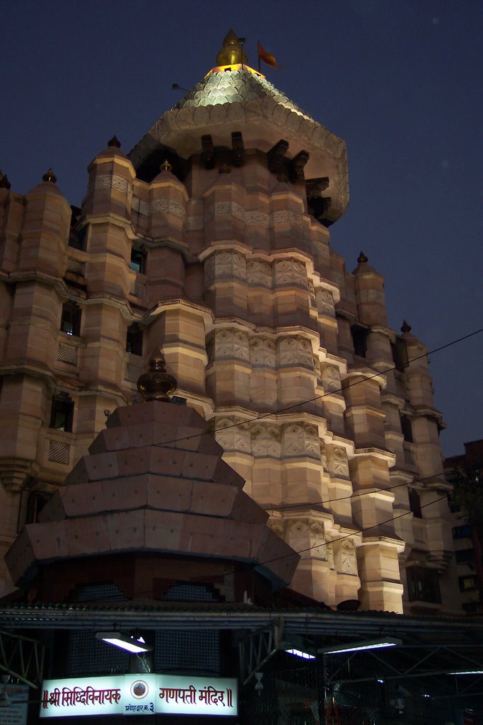 Siddhivinayak Mandir by vdukhande