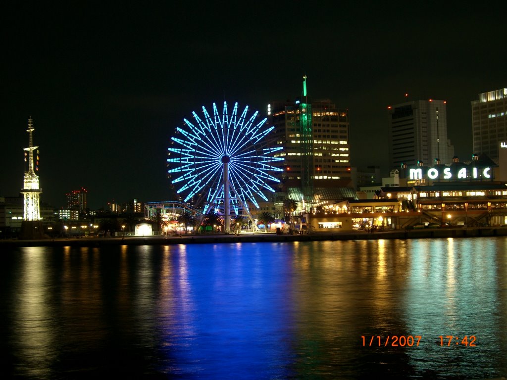 Porto de kobe by Mauricio Takahama