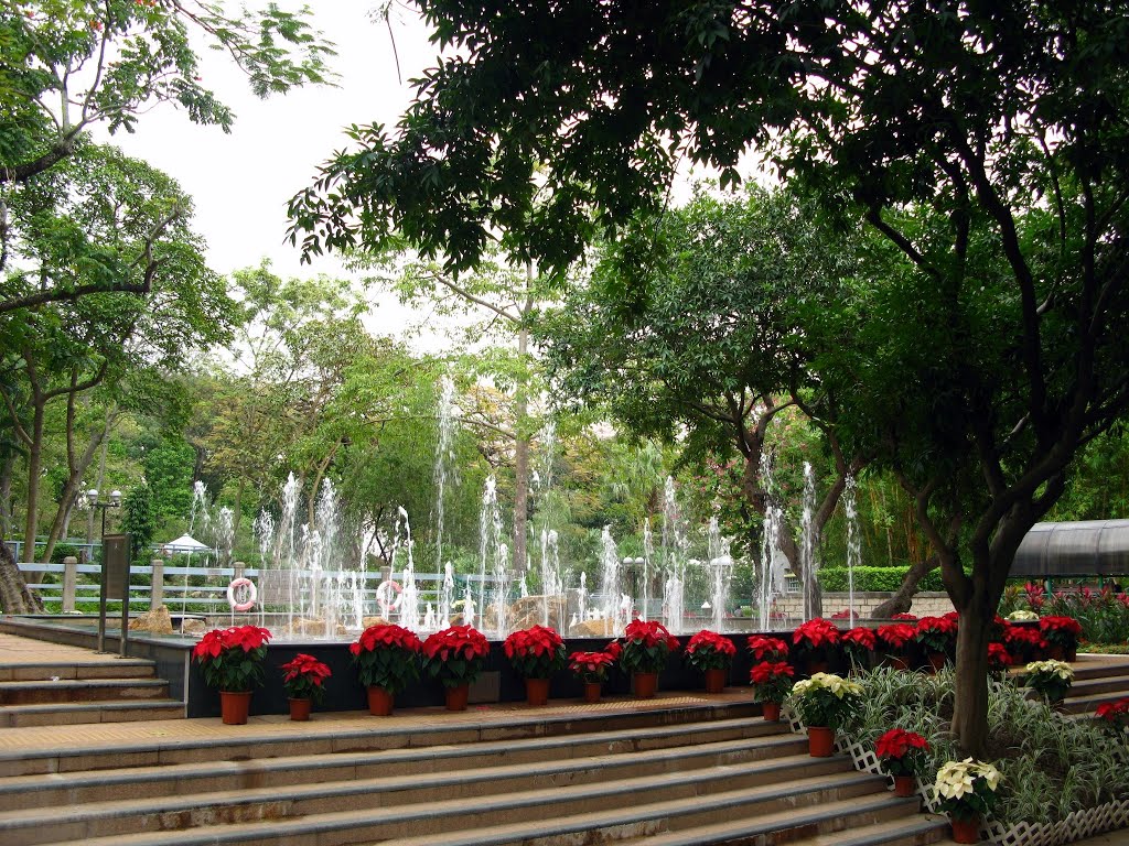 Yuen Long Park by Waheed Ashraf