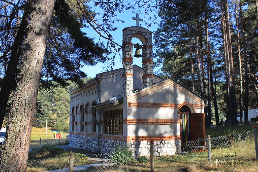 Chapel in Jundola by aticank