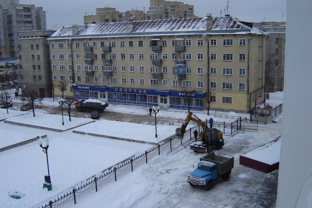 TAMBOV, Magasin Spartak by Sergio Bagna