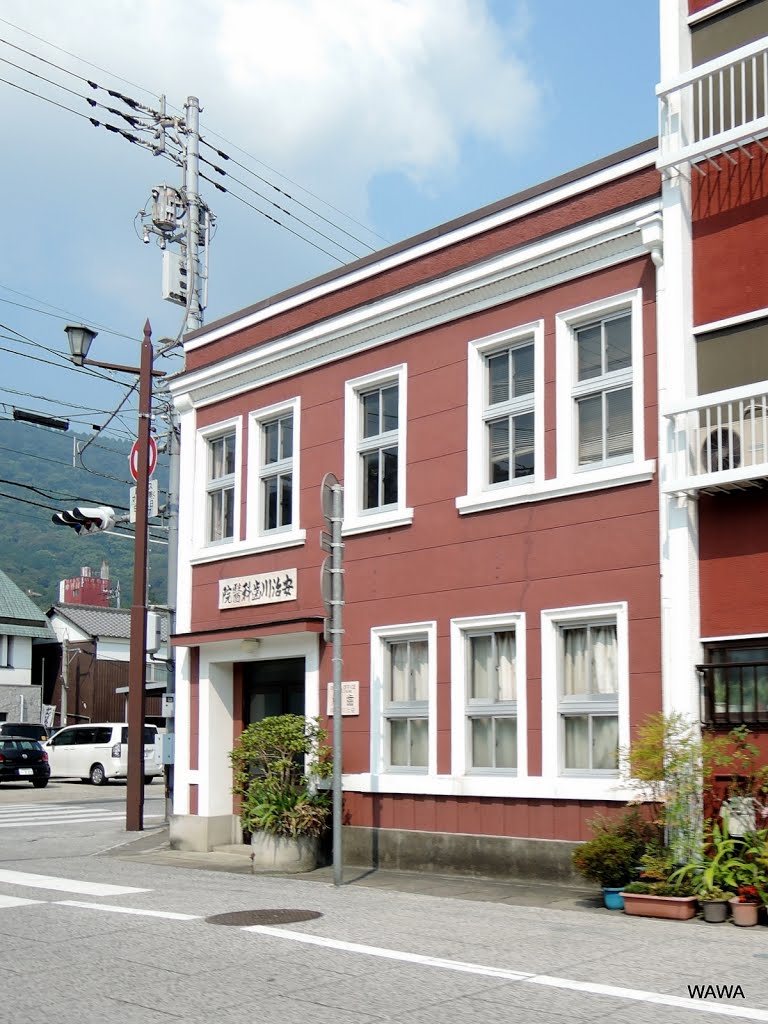 Ajigawa Dental Clinic, Kagawa / 安治川歯科医院（香川県仲多度郡琴平町730） by mandegan