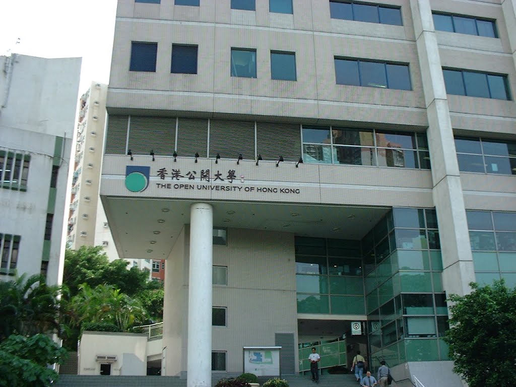 香港公開大學 by Knowledgehk