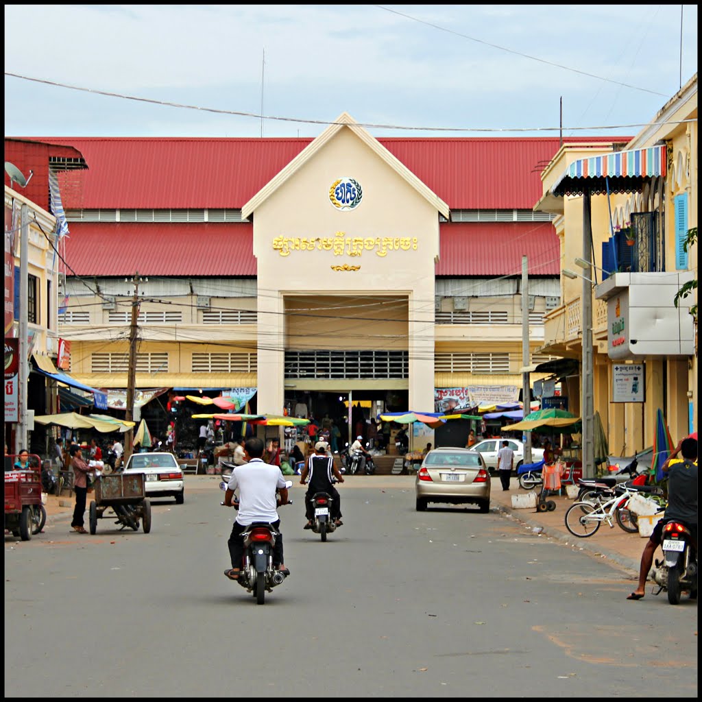 The Market in Kratie by ԁk‒cam