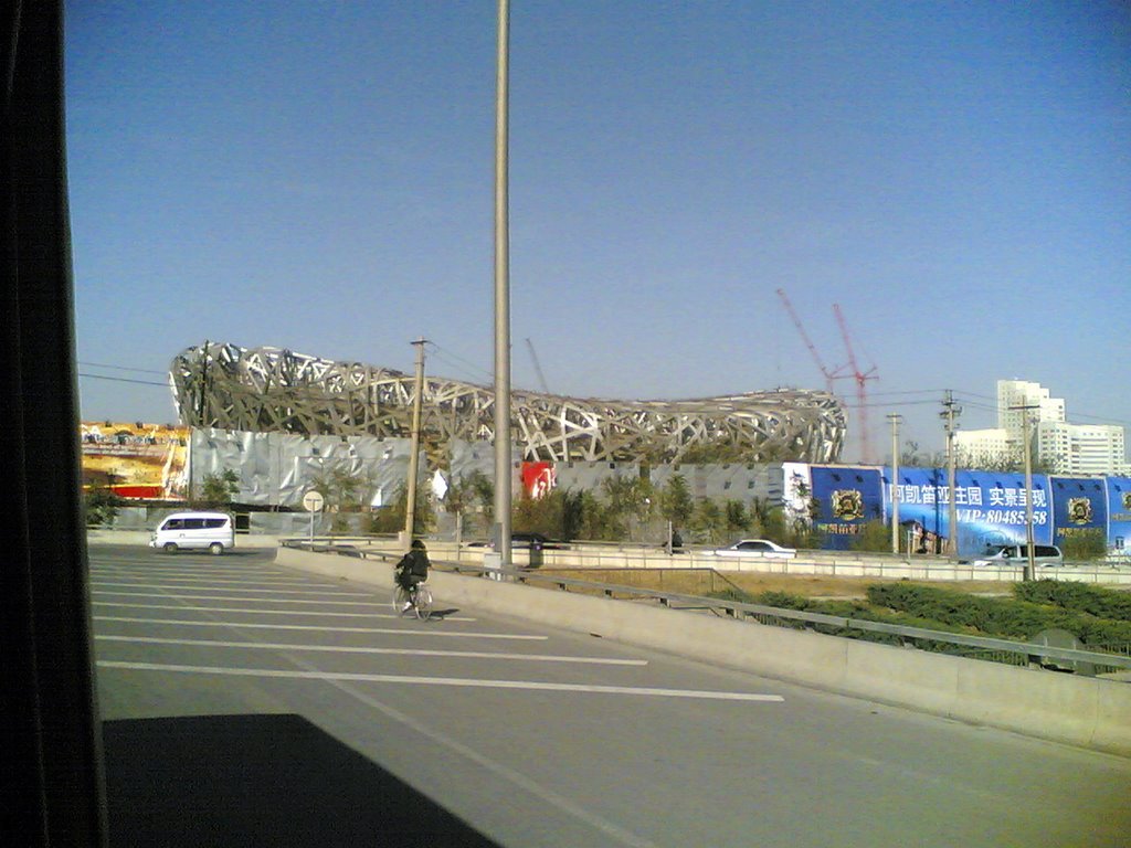 29届奥运场馆 国家体育场-鸟巢 (在建20061108) National Stadum - The Bird's Nest (Under Construction 20061108) by cvtm