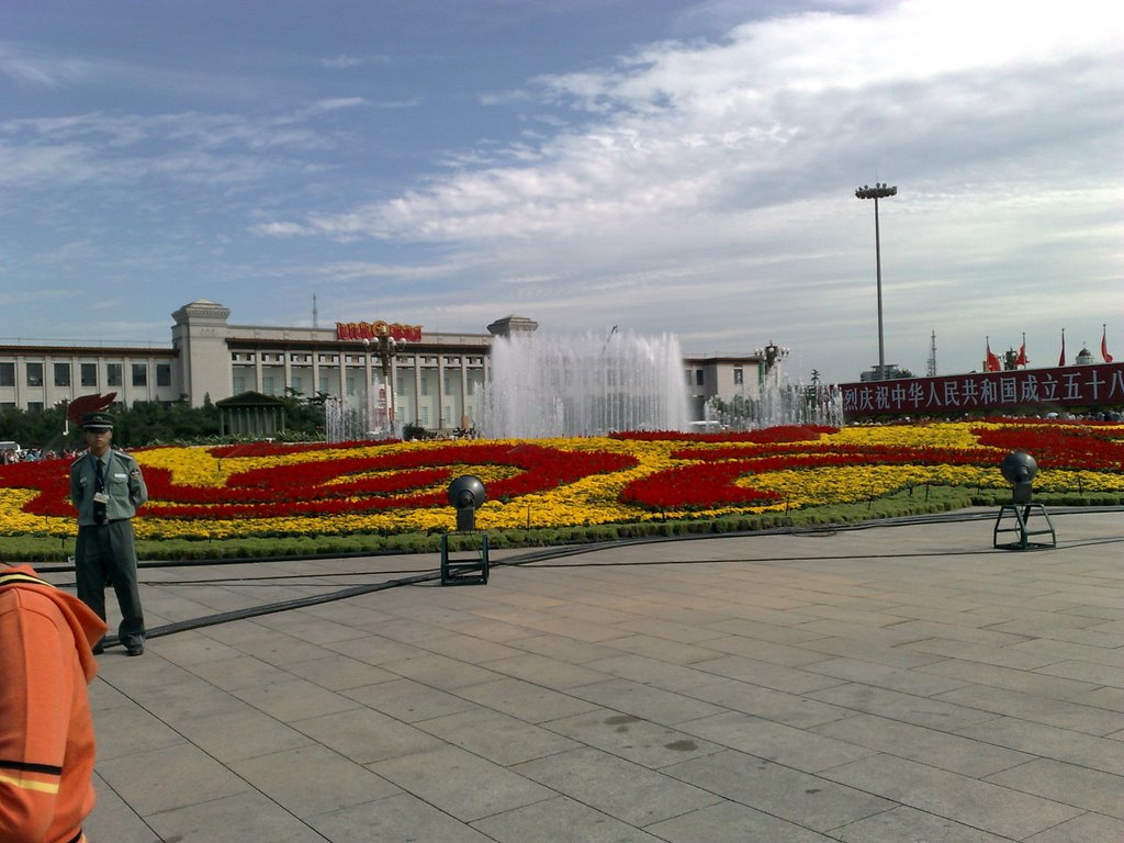 天安门广场 2007年国庆节 Tiananmen Square during the National Holiday 2007 by cvtm