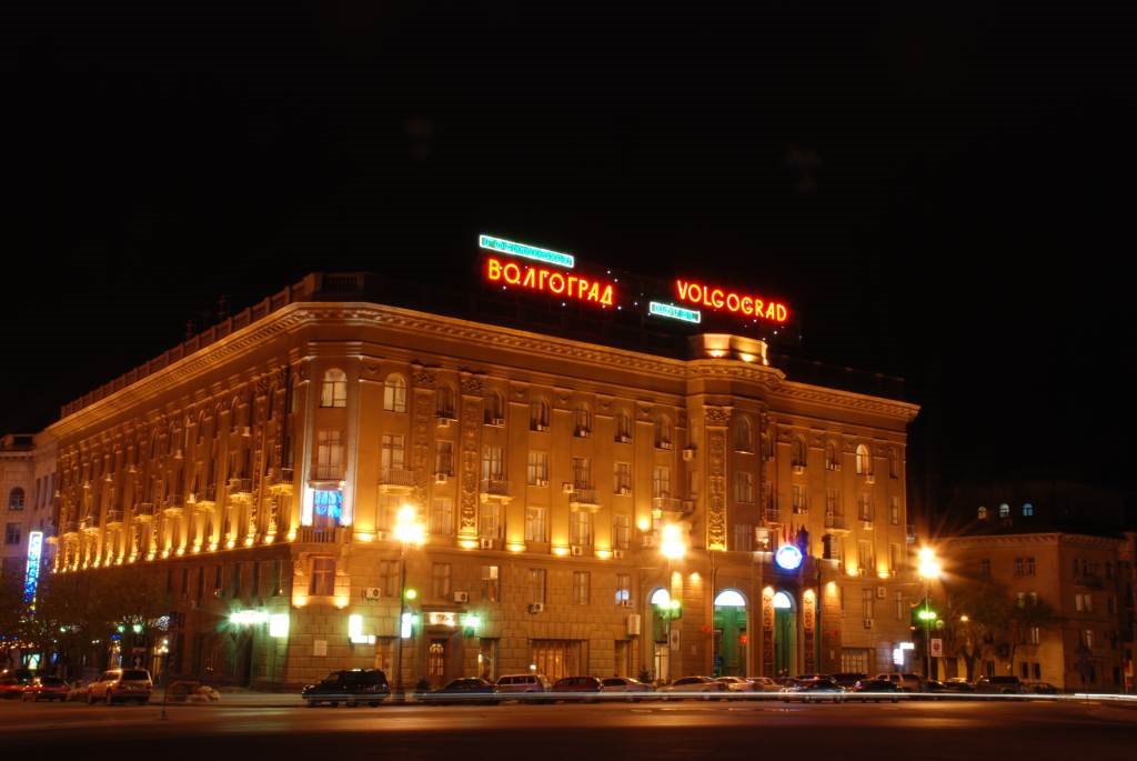 Volgograd Hotel by IllyTommy