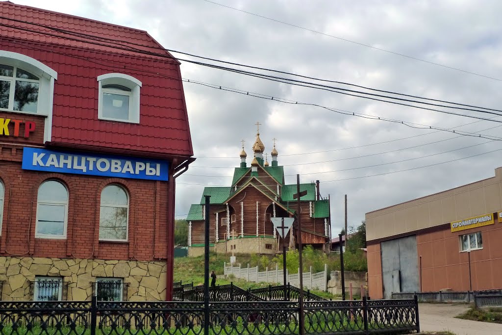 Арти. Вид на храм в честь страстотерпца Николая. by Владимир А. Довгань