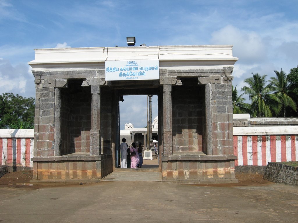 Nithya Kalyana Perumal Temple by Gabriele.Giuseppini