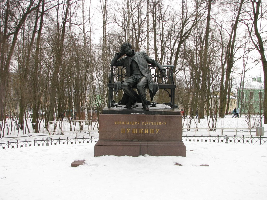 A. S. Pushkin by Michael Yermenson