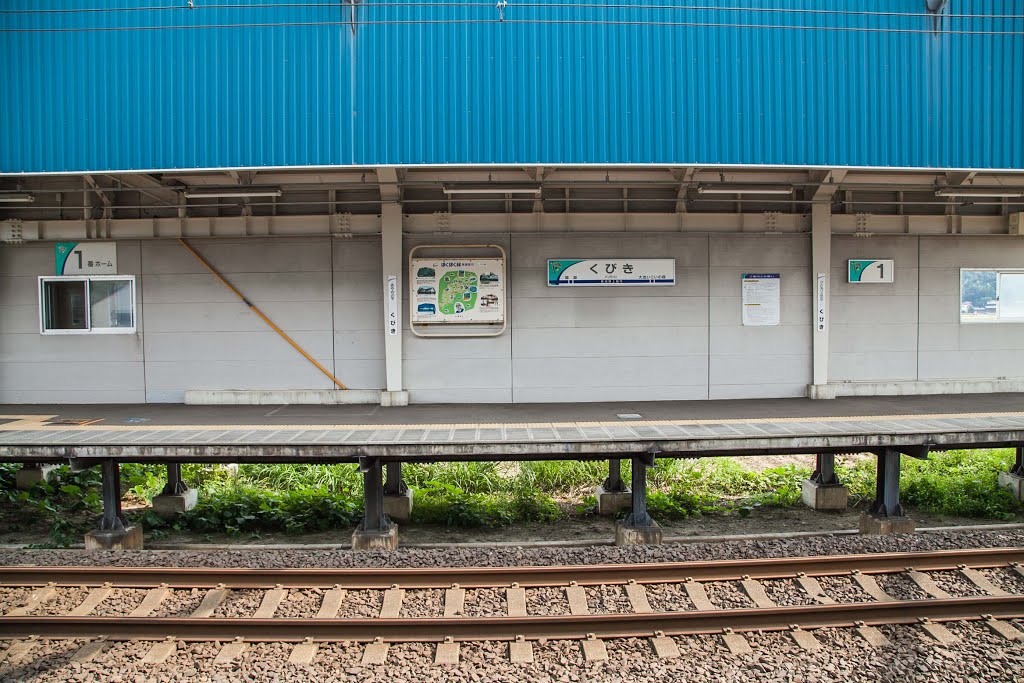 くびき駅上りホーム　北越急行ほくほく線　新潟県上越市 by nyanta2030